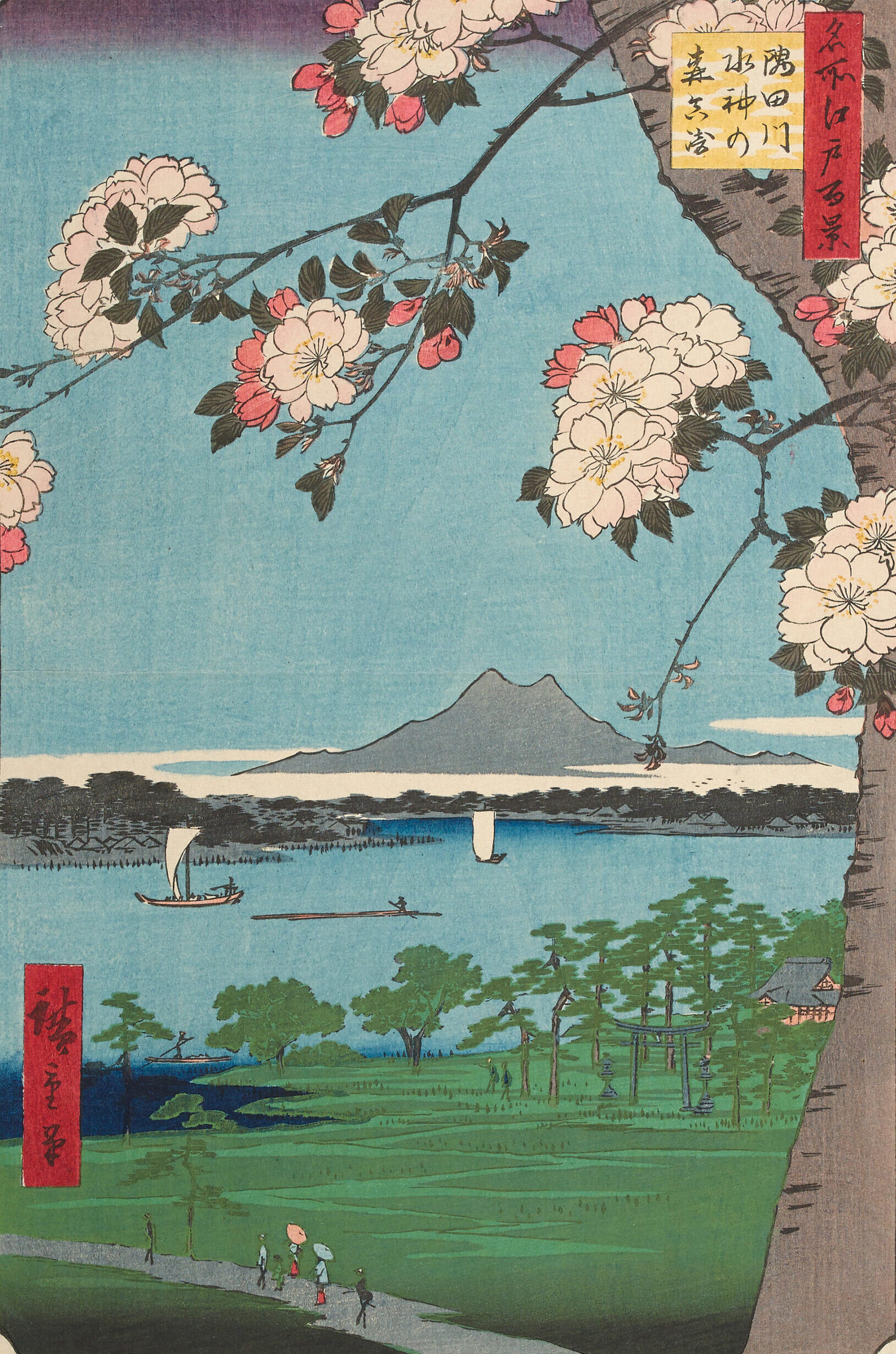 Minuma Benten: Culture is a lot about what is encouraged and condemned. 