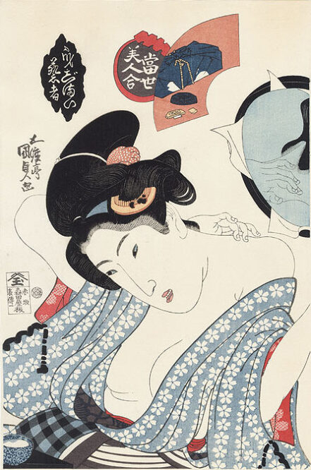 Meet the OG Girlbosses of Japan: The Typists