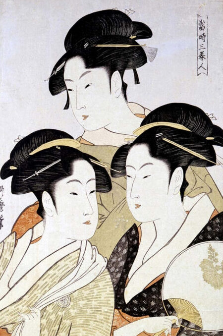 Lipstick and Learning: The Curious Case of Japan’s “Husband-Hunting” University Girls